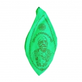 Beadbag Prabhupada