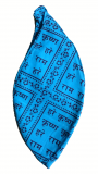 Beadbag Maha Mantra