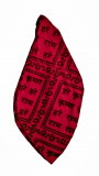 Beadbag Maha Mantra