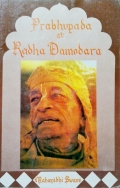 Prabhupada at Radha Damodara